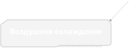 X16E