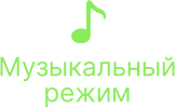 X16E