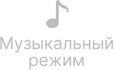 X16E