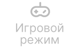 X16E